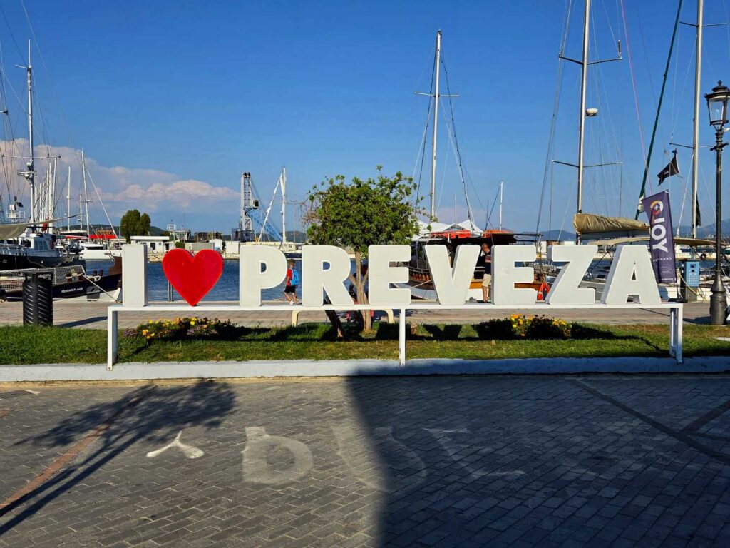 Wakacje w Grecji - Preveza